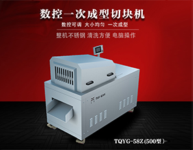 工業(yè)消防
