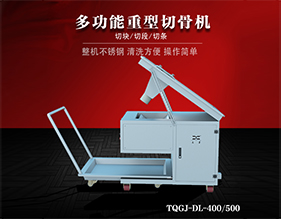 建筑消防
