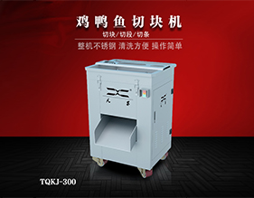船舶消防