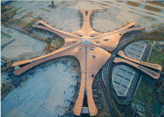 大興國際機(jī)場